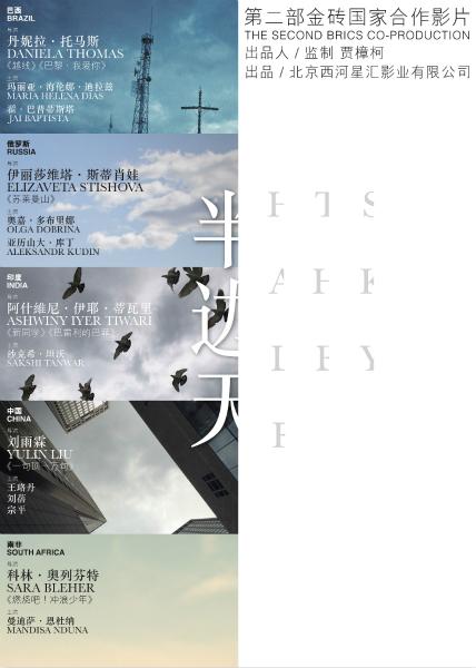 东英吉利亚大学学生卡办理