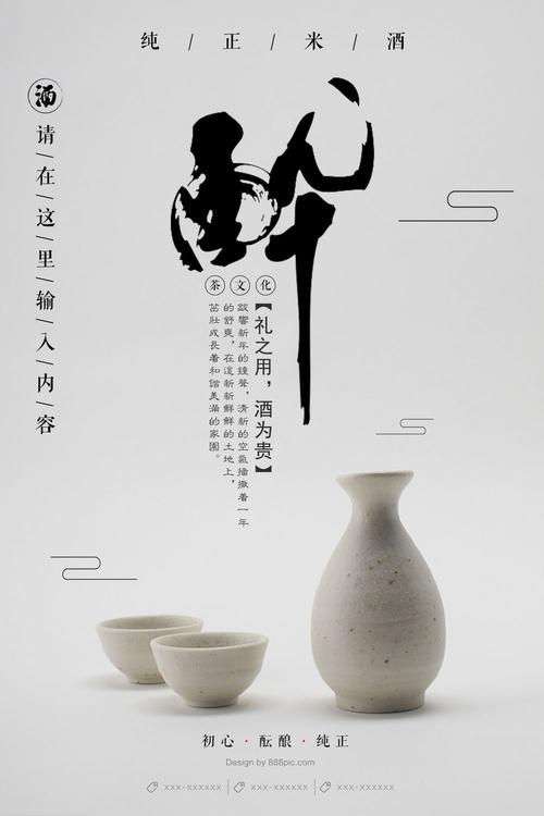 代办弗吉尼亚州身份证